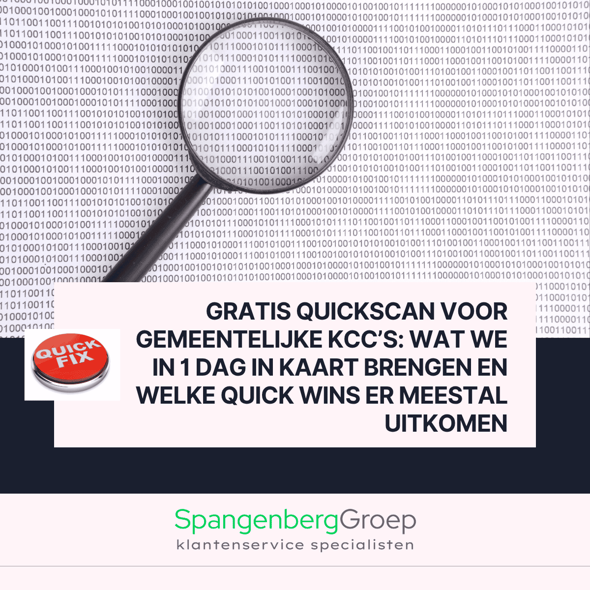 Gratis QuickScan voor gemeentelijke KCC’s: wat we in 1 dag in kaart brengen en welke quick wins er meestal uitkomen